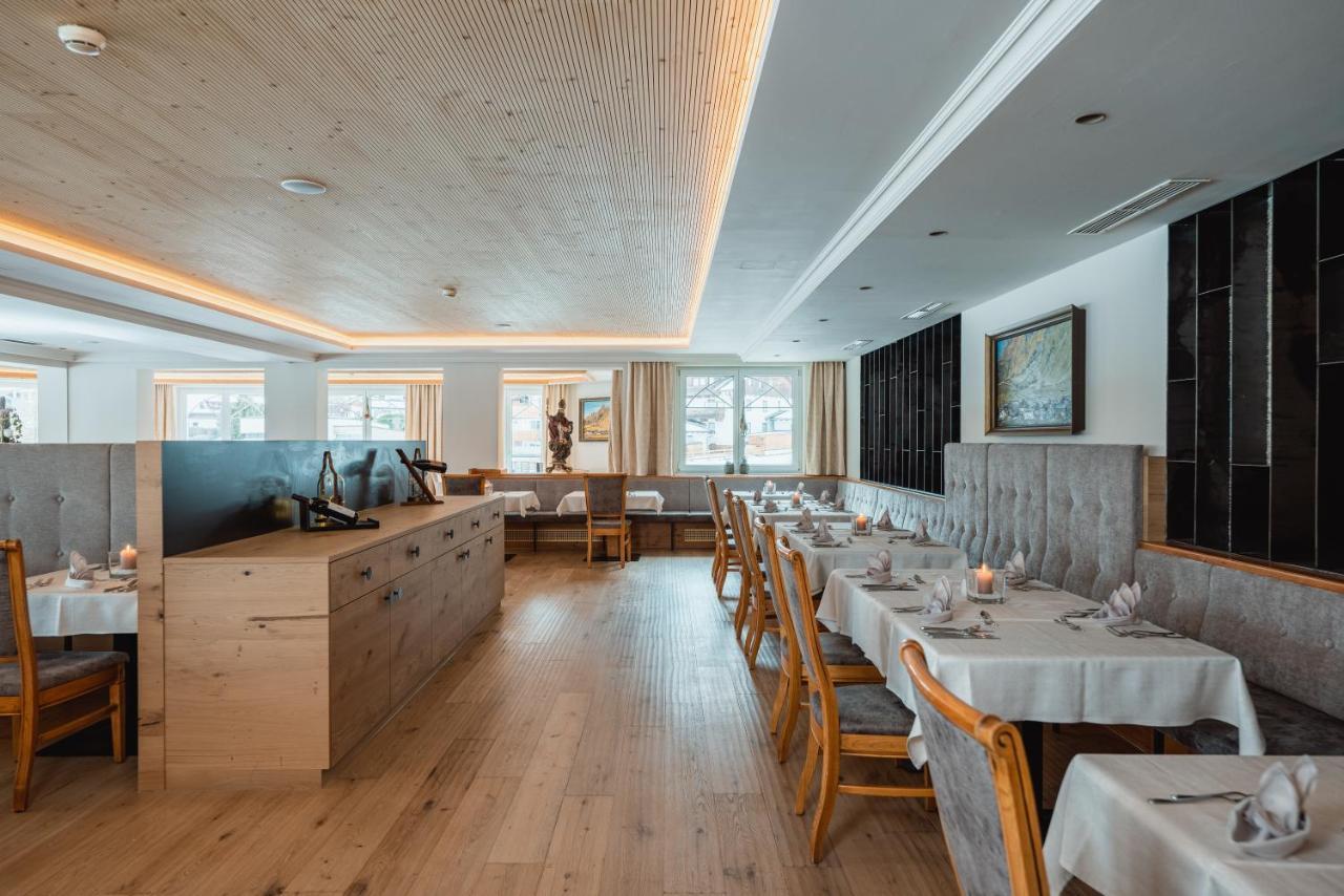 Hotel Premium Activehotel Bergkoenig