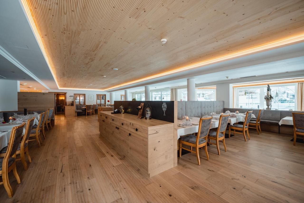 Premium Activehotel Bergkoenig Hotel