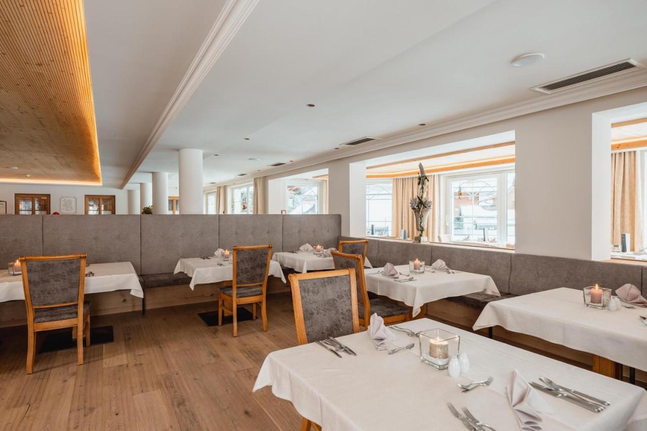 Premium Activehotel Bergkoenig Hotel Neustift im Stubaital